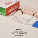 아이체널 안경원 | [아산 도수안경원] 첫째의 경험으로 확신한 둘째의 첫...리스트 근시 억제 렌즈와 토마토안경 맞춤 후기