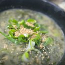 만덕이네