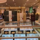 조선스낵 | 부산 센텀시티 신세계백화점 먹거리, 비건 베이커리 "조선스낵" 솔직후기