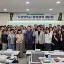 포항