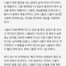 세상의모든구제