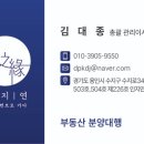 인지연