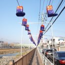 하천남성경로당 이미지