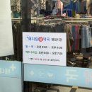 메디칼왕약국 이미지