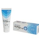 광은약국 이미지