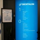 BODY CARE GYM | 밴쿠버 데카트론 메트로타운 매장 방문 + 가격공유