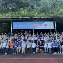 영락의료과학고등학교 이미지