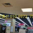 홈플러스 잠실점 이미지