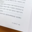 아바타PC방 | #88. 제목 정하기 힘들다 선착 1명 댓글로 다음 블놀 제목 한다