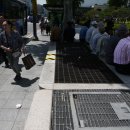 나무그늘한의원 이미지