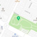 오금로219(방이고분군) 이미지