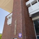 대가야국악당 이미지