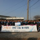 한반도엔지니어링 이미지