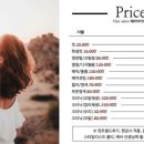 헤어바이아톰 - 성북구 | 헤어바이아톰