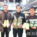 내면농협 하나로마트 이미지