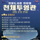 인창1로 이미지