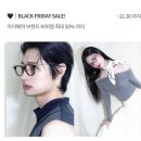 다비치안경 진천읍사무소앞점 이미지