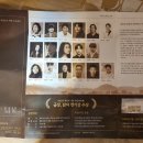 내기리(광주)