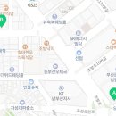 범일로주유소 이미지