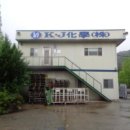 죽전로-1 이미지