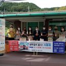 인제군청 다문화카페 이미지