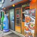 꼬지사께안성석정점 이미지