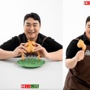 대왕포차 이미지