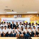 서귀포여자중학교 이미지