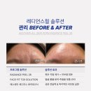 다솜피부관리