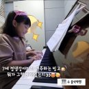 지혜음악학원 이미지