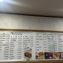 광장시장 먹거리 솔직후기 박가네빈대떡, 전라도 횟집, 성난 닭강정