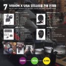 비전 X USA 합법 구조변경 LED 안개등 프로빔 옵티머스 CR4 (주)팔공인터내셔널 PGRACING 이미지