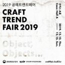 운정공예 이미지