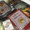 족발신선생 완정역점 | 족발신선생 인천완정역점 화덕족발 먹은 후기 배달의민족 내돈내산