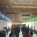 하누리여행사 이미지