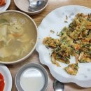 장미손칼국수 이미지