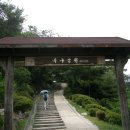옥구공원 3주차장 이미지
