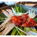 행복한 복집 이미지