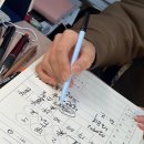 이찌방 | 사주카페 이찌방 후기 부담 없이 편하게 보고 온 솔직 리뷰