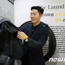 미소 드라이크리닝 이미지