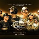 뉴 - 중구 명동8가길 27 | 뉴