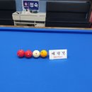 화목당구장 이미지
