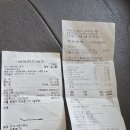 7월 살림보고 이미지