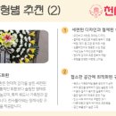 대구가톨릭병원 본관 네이버블로그