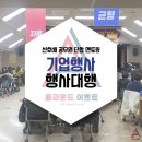 율곡빌딩 이미지