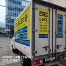 동래구정신건강복지센터 이미지