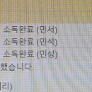 월촌문고 이미지