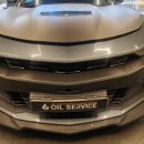 광진부분정비 이미지