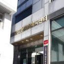 십정2동 행정복지센터(40056) | 불법촬영방지 화장실 안심스크린 대진테크!