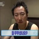 와이핏휘트니스 선운점 이미지